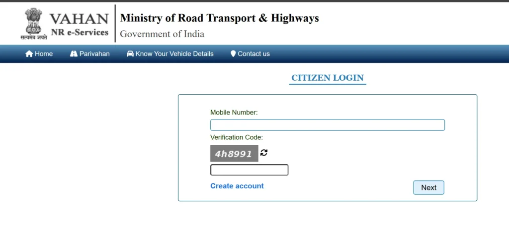 Login