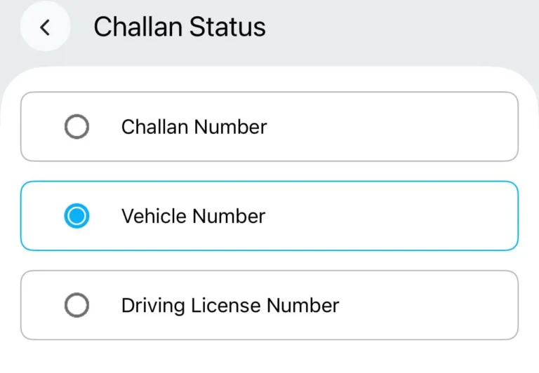 View-Challan-Status