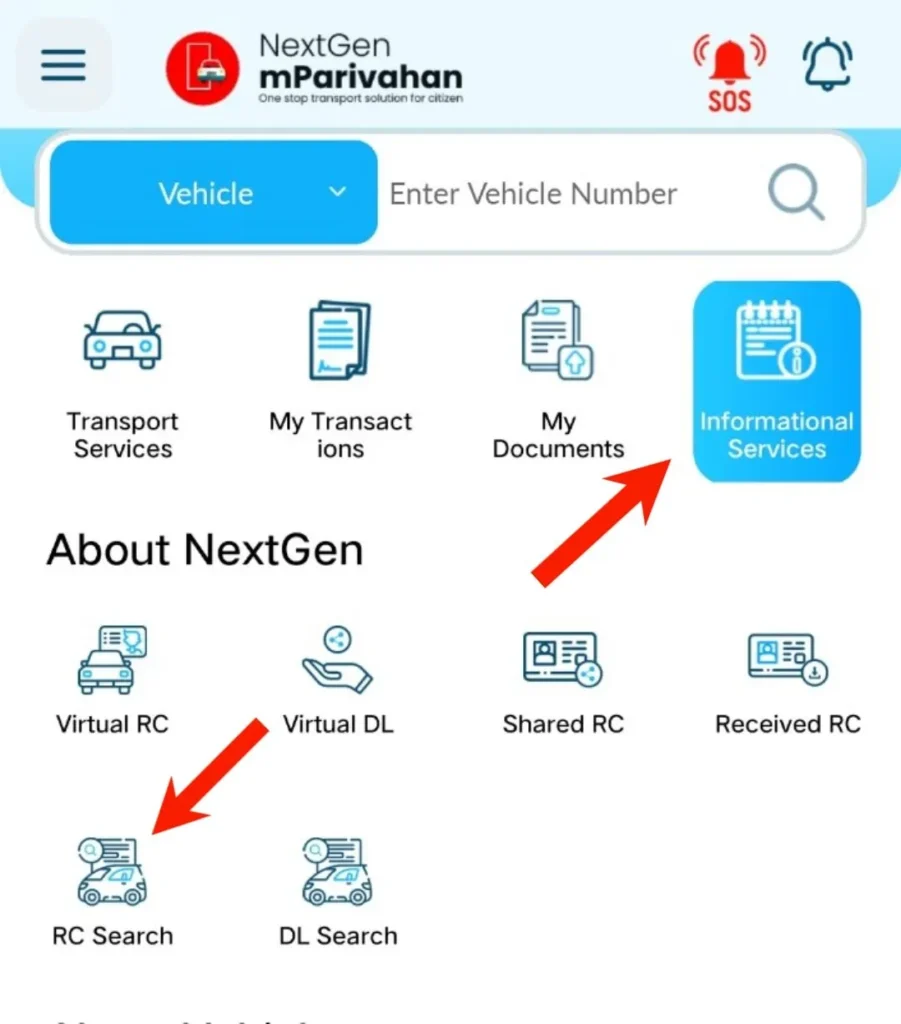 information-services