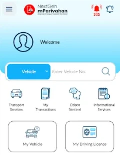 Vehicle RC Status Check