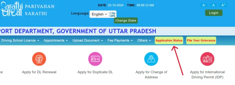 Application-Status