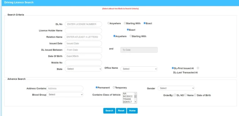 DL-Search-Page-768x373