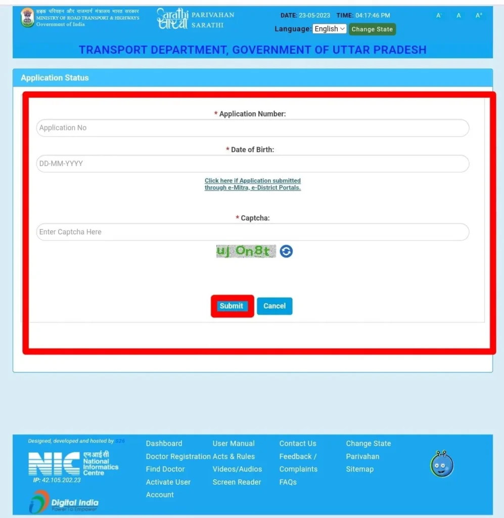 DL-Status-Page