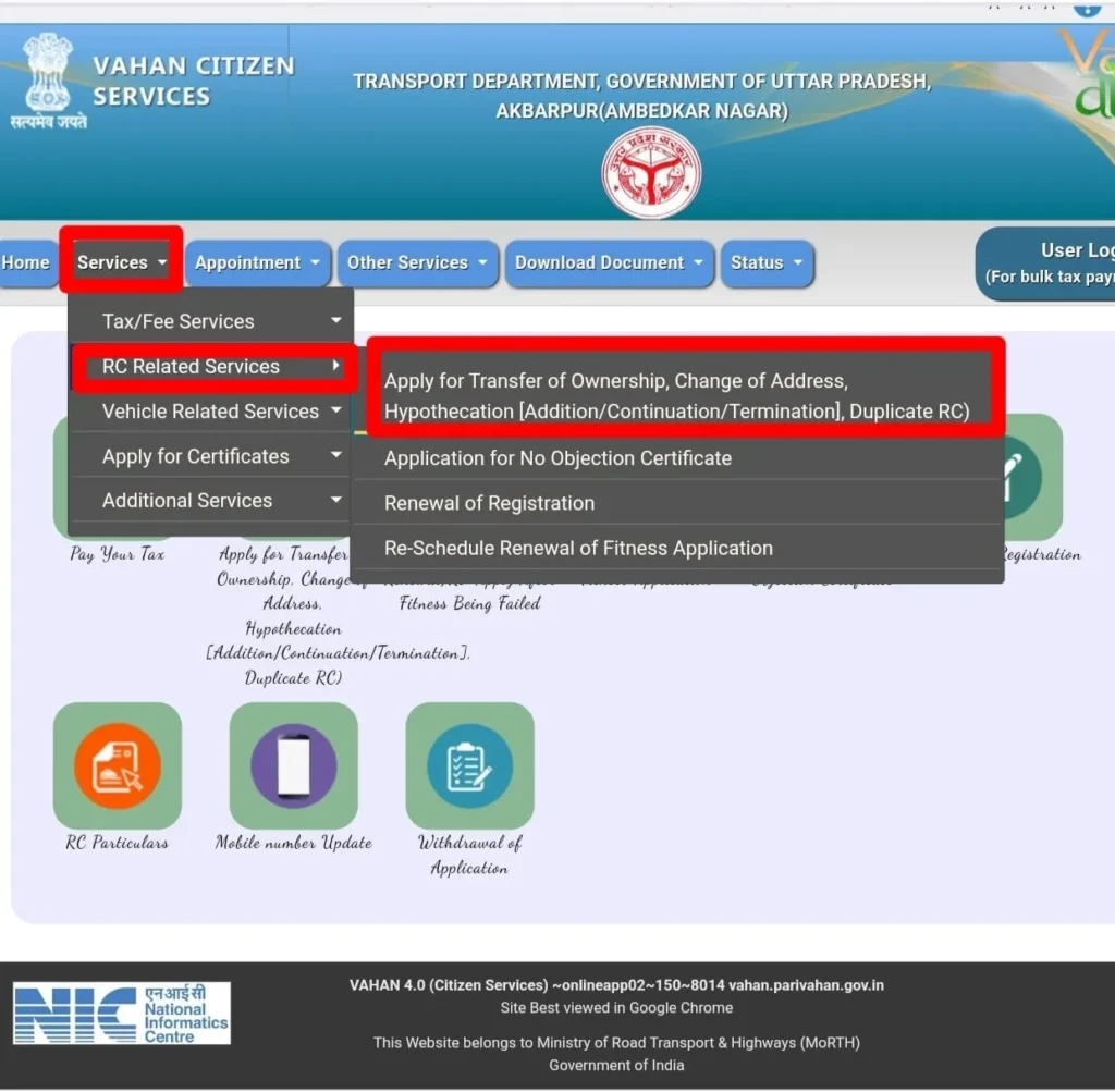 Duplicate-RC-Application-