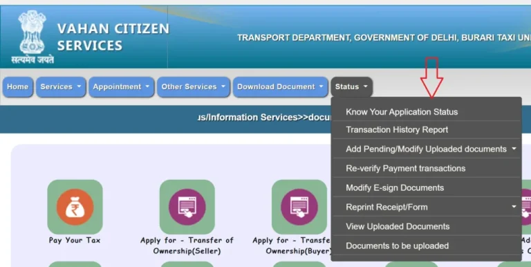 Know-Application-Status--768x386