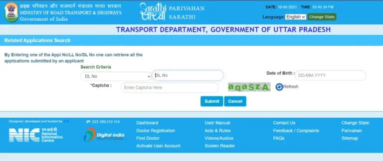 Driving Licence Check